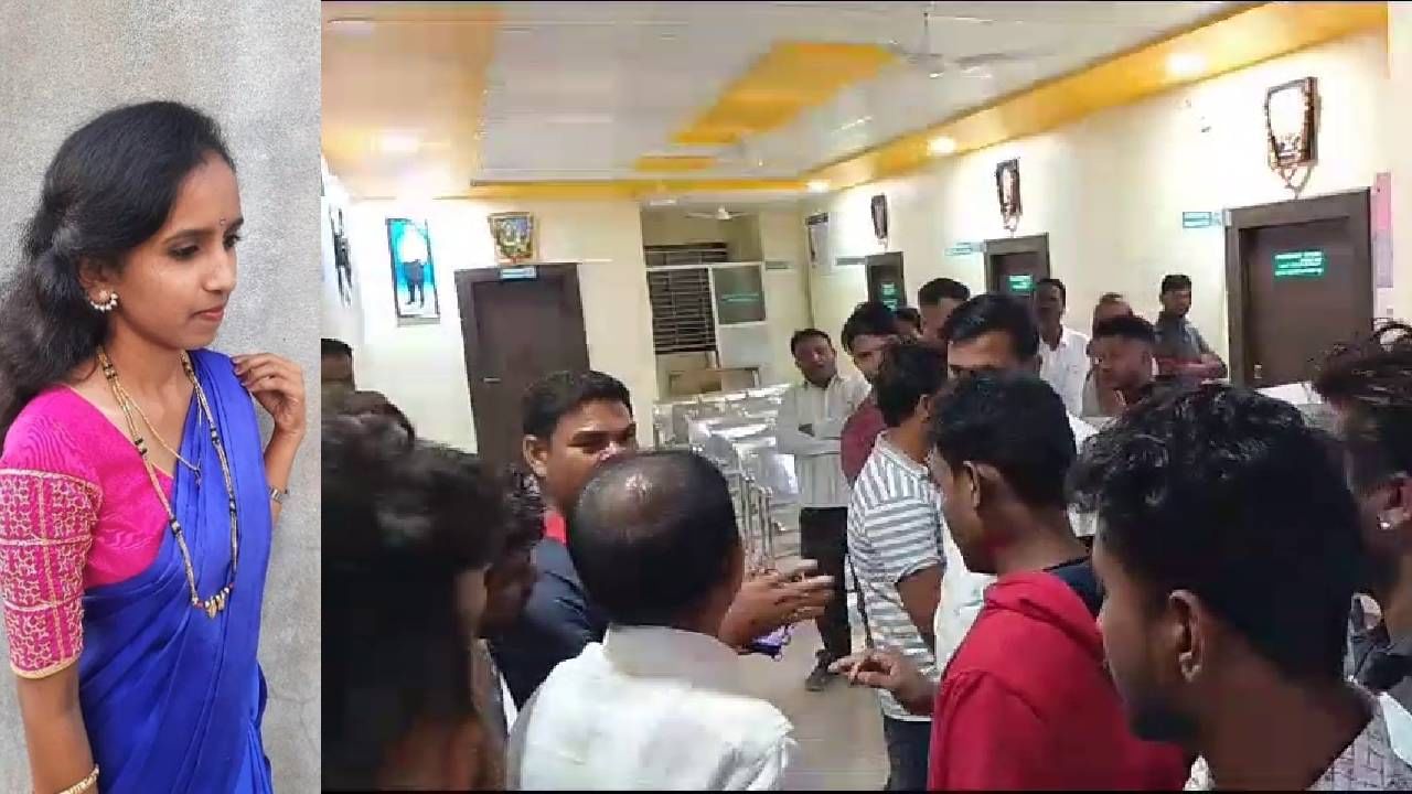 ಅವಳಿ ಮಕ್ಕಳು, ಬಾಣಂತಿ ಸಾವು; ಗಜೇಂದ್ರಗಡ ಪಟ್ಟಣದ ಖಾಸಗಿ ಆಸ್ಪತ್ರೆ ವಿರುದ್ಧ ಕುಟುಂಬಸ್ಥರ ಆಕ್ರೋಶ ಅವಳಿ ಮಕ್ಕಳು, ಬಾಣಂತಿ ಸಾವು; ಗಜೇಂದ್ರಗಡ ಪಟ್ಟಣದ ಖಾಸಗಿ ಆಸ್ಪತ್ರೆ ವಿರುದ್ಧ ಕುಟುಂಬಸ್ಥರ ಆಕ್ರೋಶ