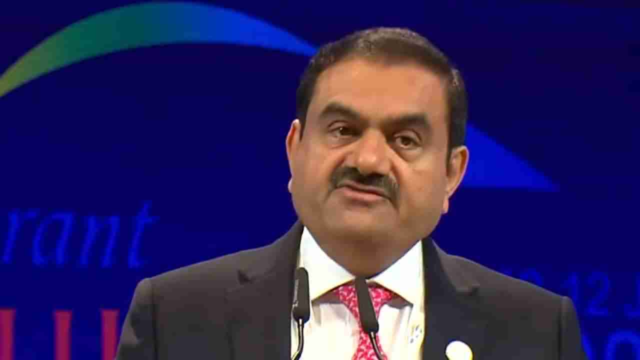 Adani Project: ವಿಶ್ವದ ಅತಿದೊಡ್ಡ ತಾಮ್ರ ಘಟಕ ಸ್ಥಾಪನೆಗೆ ಮುಂದಾದ ಗೌತಮ್ ಅದಾನಿ; ಭಾರತಕ್ಕೆ ಪೆಟ್ರೋಲ್ ಅವಲಂಬನೆ ತಪ್ಪಲು ಪ್ರಮುಖ ಹೆಜ್ಜೆ