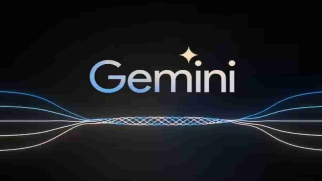 Google Gemini AI: ಪ್ರಧಾನಿ ಮೋದಿ ಕುರಿತು ಎಐ ಜೆಮಿನಿ ತಾರತಮ್ಯದ ಉತ್ತರ; ಗೂಗಲ್​​ಗೆ ನೋಟಿಸ್ ನೀಡಲು ಕೇಂದ್ರ ಚಿಂತನೆ