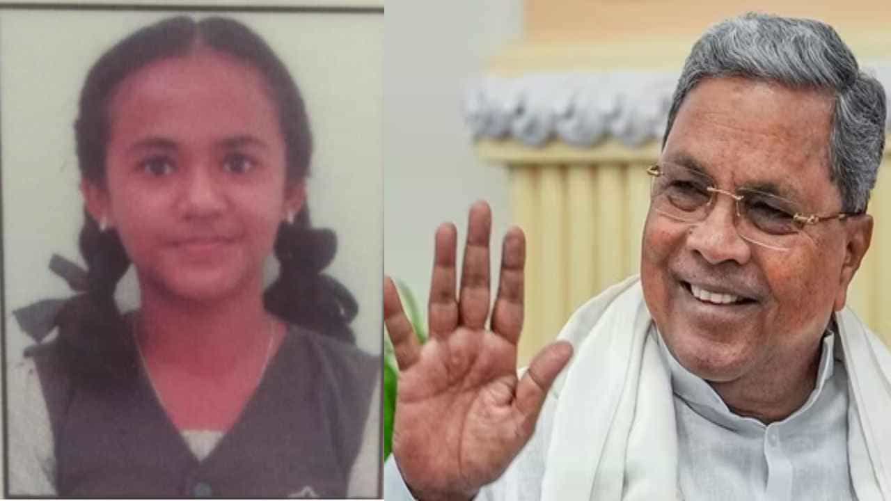 ಸಿಎಂ ಅಂಕಲ್ ನಮ್ಗೆ ಸ್ಕೂಲ್ಗೆ ಹೋಗಲು ಬಸ್ ಕೊಡಿ: ಸಿದ್ದರಾಮಯ್ಯಗೆ ಪತ್ರ ಬರೆದ ಬಾಲಕಿ ಸಿಎಂ ಅಂಕಲ್ ನಮ್ಗೆ ಸ್ಕೂಲ್ಗೆ ಹೋಗಲು ಬಸ್ ಕೊಡಿ: ಸಿದ್ದರಾಮಯ್ಯಗೆ ಪತ್ರ ಬರೆದ ಬಾಲಕಿ