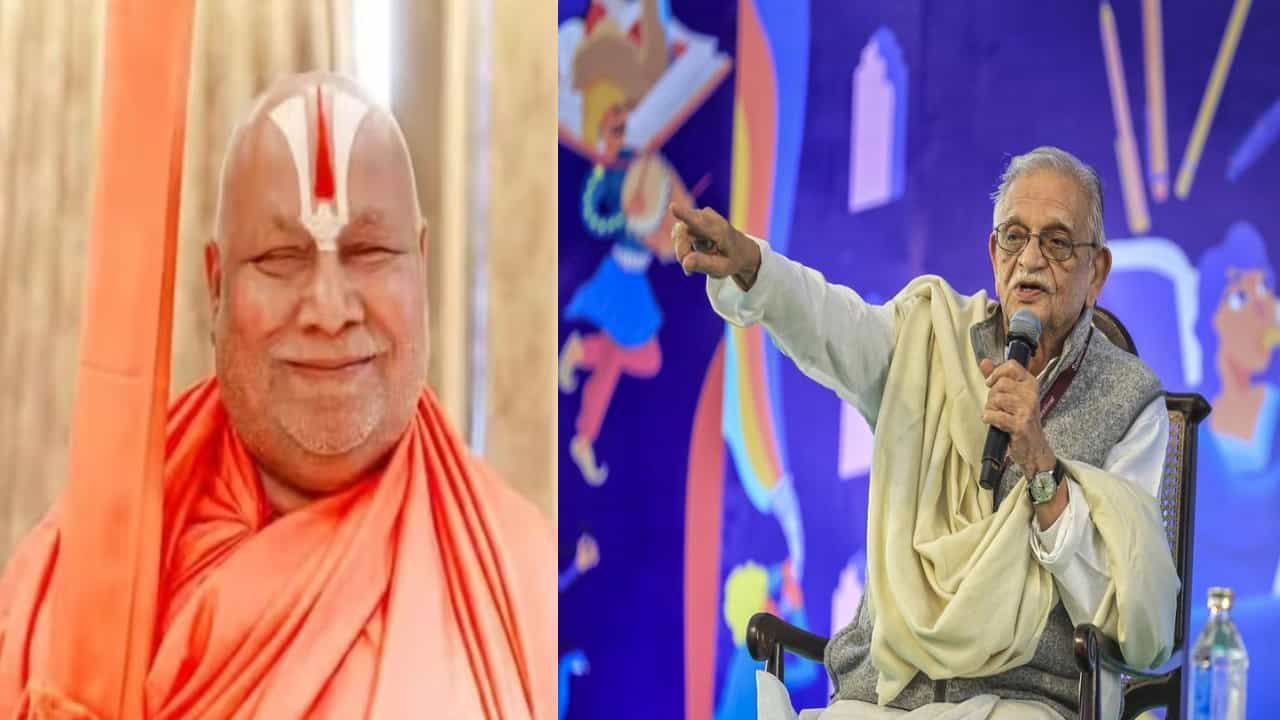 Jnanpith Award: ಖ್ಯಾತ ಉರ್ದು ಕವಿ ಗುಲ್ಜಾರ್, ಸಂಸ್ಕೃತ ವಿದ್ವಾಂಸ ರಾಮಭದ್ರಾಚಾರ್ಯಗೆ ಜ್ಞಾನಪೀಠ ಪ್ರಶಸ್ತಿ