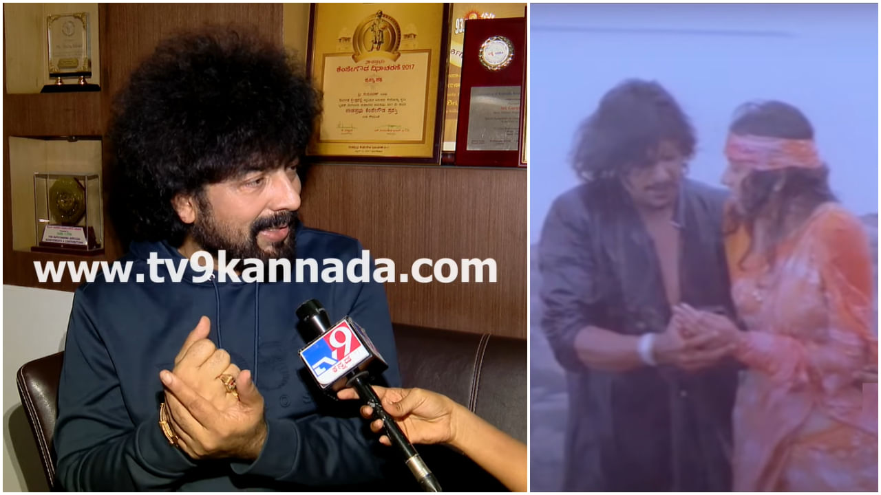 ‘ಕರಿಮಣಿ ಮಾಲಿಕ ನೀನಲ್ಲ..’ ಹಾಡು ಹುಟ್ಟಿದ ಸಂದರ್ಭದಲ್ಲಿ ಹರಡಿತ್ತು ಒಂದು ಗಾಸಿಪ್​