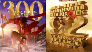 Lal Salaam: ಮೊಯಿದ್ದೀನ್​ ಭಾಯ್​ ಆಗಿ ಧರ್ಮಗಳ ನಡುವೆ ಸಾಮರಸ್ಯ ಮೂಡಿಸಲು ಬಂದ ರಜನಿಕಾಂತ್​