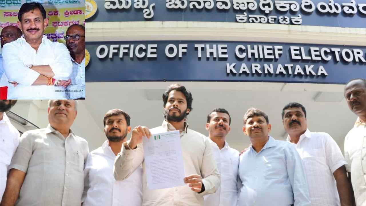 ಕಾಂಗ್ರೆಸ್ ಶಾಸಕ ಹೆಚ್ಸಿ ಬಾಲಕೃಷ್ಣ ವಿರುದ್ಧ ಚುನಾವಣಾ ಆಯೋಗಕ್ಕೆ ದೂರು, ಏನಿದು ಪ್ರಕರಣ? ಕಾಂಗ್ರೆಸ್ ಶಾಸಕ ಹೆಚ್ಸಿ ಬಾಲಕೃಷ್ಣ ವಿರುದ್ಧ ಚುನಾವಣಾ ಆಯೋಗಕ್ಕೆ ದೂರು, ಏನಿದು ಪ್ರಕರಣ?