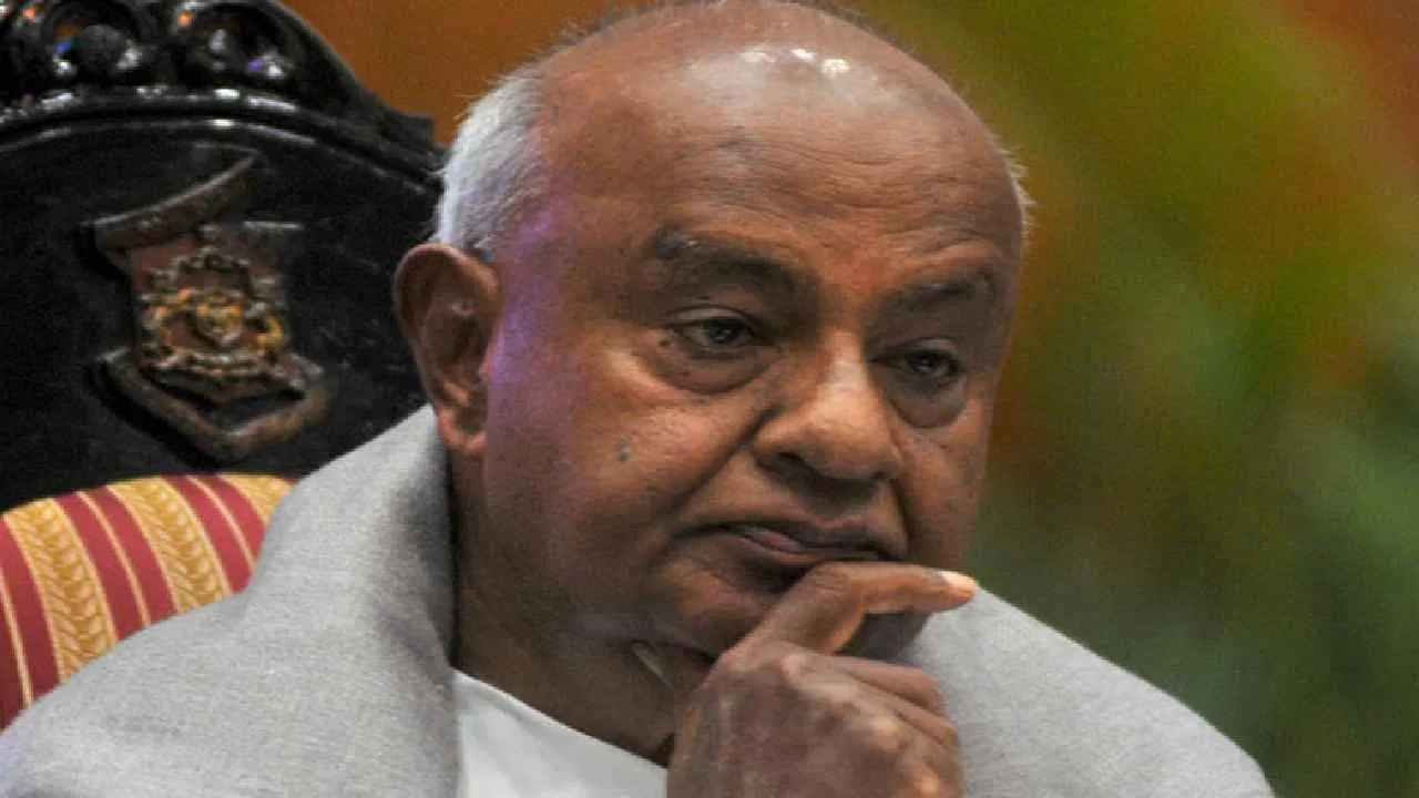 ಆರೋಗ್ಯದಲ್ಲಿ ಚೇತರಿಕೆ: ಆಸ್ಪತ್ರೆಯಿಂದ ಹೆಚ್ಡಿ ದೇವೇಗೌಡ ಬಿಡುಗಡೆ ಆರೋಗ್ಯದಲ್ಲಿ ಚೇತರಿಕೆ: ಆಸ್ಪತ್ರೆಯಿಂದ ಹೆಚ್ಡಿ ದೇವೇಗೌಡ ಬಿಡುಗಡೆ