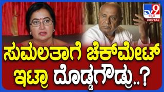 ಬರಪರಿಹಾರ ನಿಧಿಗಾಗಿ ಕೇಂದ್ರವನ್ನು ಒತ್ತಾಯಿಸದ ಬಿಜೆಪಿ ನಾಯಕರಿಗೆ ಪ್ರತಿಭಟನೆ ನಡೆಸುವ ನೈತಿಕತೆ ಇಲ್ಲ: ಜಿ ಪರಮೇಶ್ವರ್