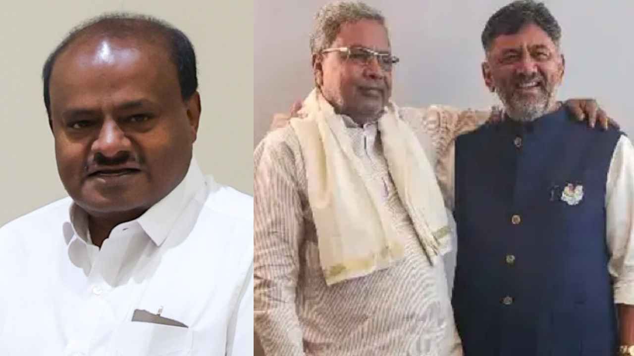 ದೆಹಲಿ ಪ್ರತಿಭಟನೆಗೆ ಕೇರಳ ಉದಾಹರಣೆ ಕೊಟ್ಟು ಕಾಂಗ್ರೆಸ್ಗೆ ಭರ್ಜರಿ ತಿರುಗೇಟು ಕೊಟ್ಟ ಕುಮಾರಸ್ವಾಮಿ ದೆಹಲಿ ಪ್ರತಿಭಟನೆಗೆ ಕೇರಳ ಉದಾಹರಣೆ ಕೊಟ್ಟು ಕಾಂಗ್ರೆಸ್ಗೆ ಭರ್ಜರಿ ತಿರುಗೇಟು ಕೊಟ್ಟ ಕುಮಾರಸ್ವಾಮಿ