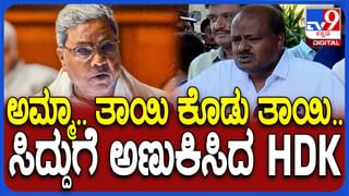 ಬಿಜೆಪಿ-ಜೆಡಿಎಸ್ ಮೈತ್ರಿ ಕರ್ನಾಟಕದಲ್ಲಿ ನಡೆಯಲ್ಲ, ಎರಡು ಪಕ್ಷಗಳಿಗೂ ಪ್ರಯೋಜನವಿಲ್ಲ: ಹೆಚ್ ವಿಶ್ವನಾಥ್