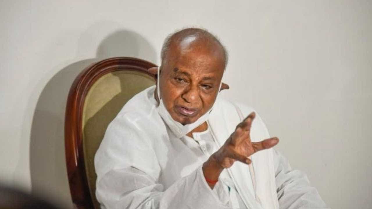ಡಿಕೆ ಸುರೇಶ್ ವಿವಾದ: ವ್ಯಕ್ತಿಗತವಾಗಿ ಹೇಳಿರಬಹುದು, ಇದು ಕಾಂಗ್ರೆಸ್ ನಿರ್ಣಯವಲ್ಲ ಎಂದ ದೇವೇಗೌಡ ಡಿಕೆ ಸುರೇಶ್ ವಿವಾದ: ವ್ಯಕ್ತಿಗತವಾಗಿ ಹೇಳಿರಬಹುದು, ಇದು ಕಾಂಗ್ರೆಸ್ ನಿರ್ಣಯವಲ್ಲ ಎಂದ ದೇವೇಗೌಡ