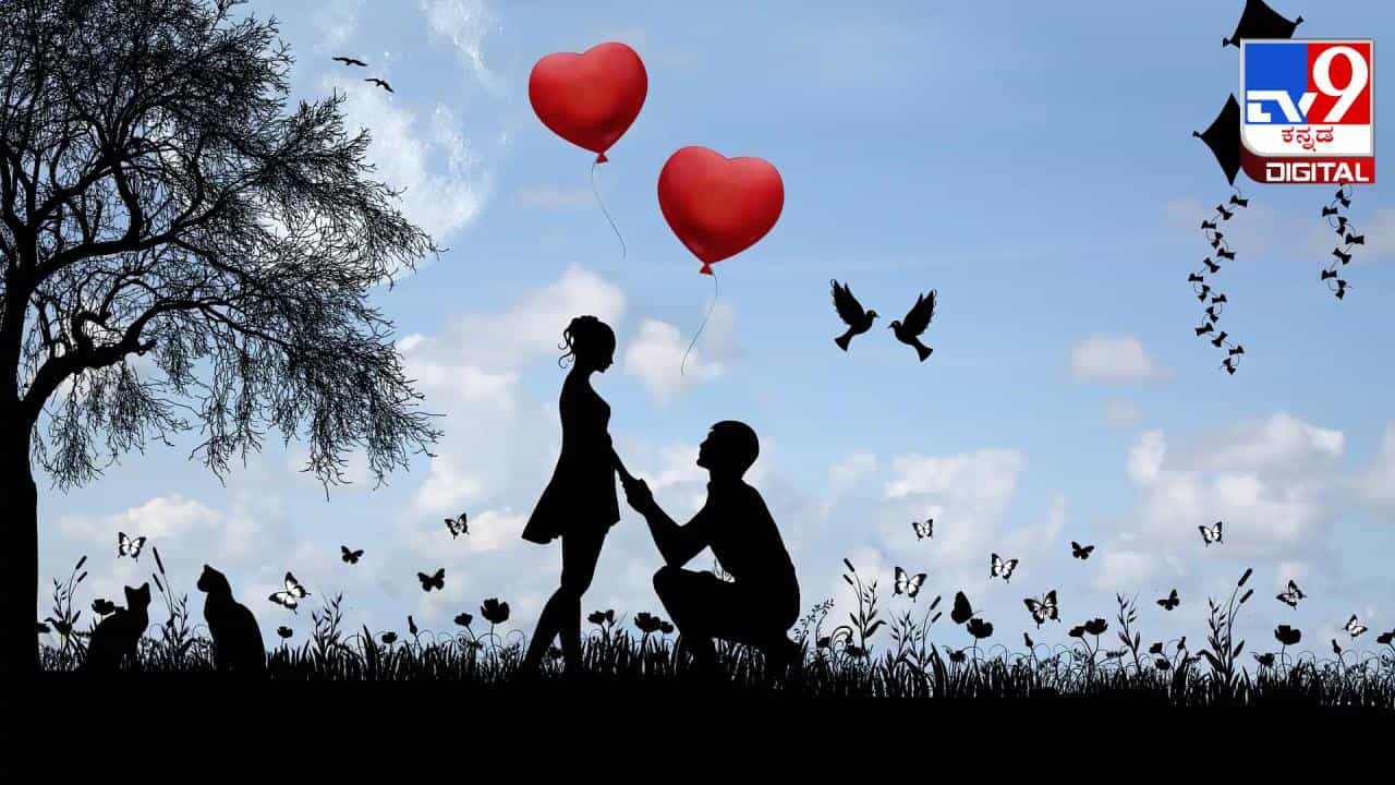 Memorable Love Proposal: ಗೆಳತಿಗೆ ವಿಶಿಷ್ಟ ರೀತಿಯಲ್ಲಿ ಪ್ರಪೋಸ್ ಮಾಡಿದ ಯುವಕ Memorable Love Proposal: ಗೆಳತಿಗೆ ವಿಶಿಷ್ಟ ರೀತಿಯಲ್ಲಿ ಪ್ರಪೋಸ್ ಮಾಡಿದ ಯುವಕ