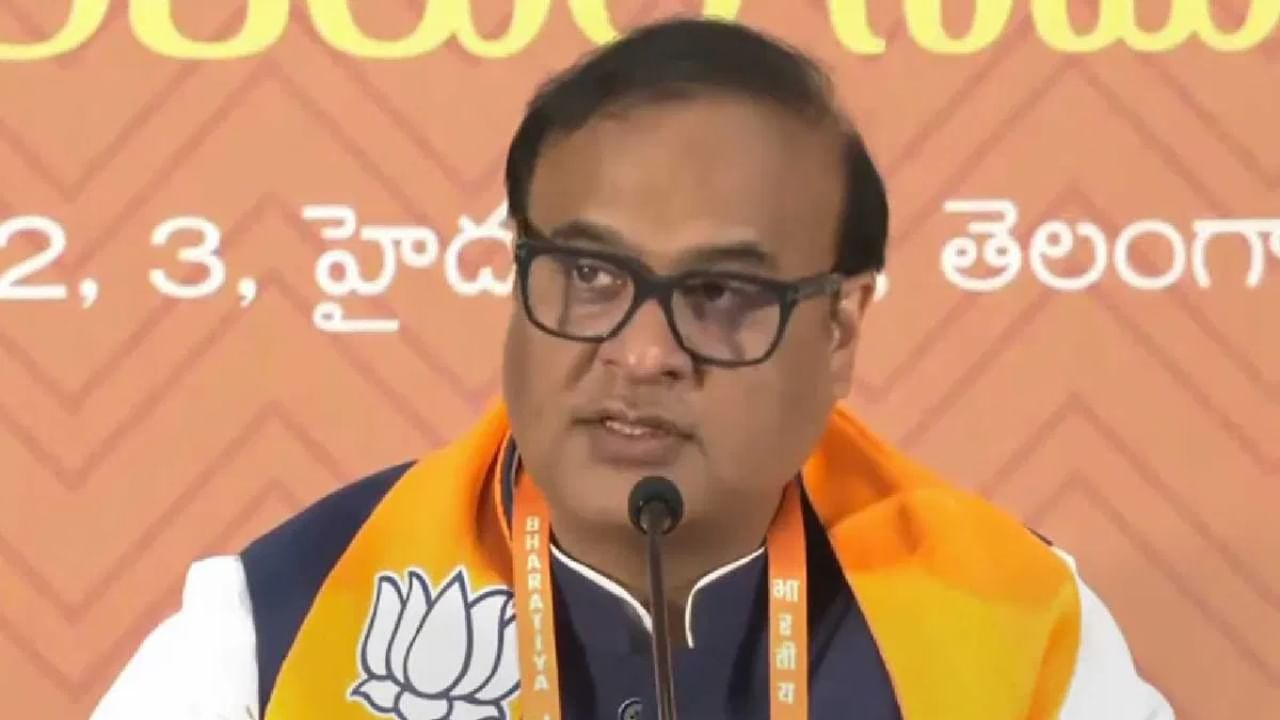 ಮುಸ್ಲಿಂ ವಿವಾಹ, ವಿಚ್ಛೇದನ ನೋಂದಣಿ ಕಾಯ್ದೆ ರದ್ದು: ಅಸ್ಸಾಂ ಸರ್ಕಾರದಿಂದ ಐತಿಹಾಸಿಕ ನಿರ್ಧಾರ ಮುಸ್ಲಿಂ ವಿವಾಹ, ವಿಚ್ಛೇದನ ನೋಂದಣಿ ಕಾಯ್ದೆ ರದ್ದು: ಅಸ್ಸಾಂ ಸರ್ಕಾರದಿಂದ ಐತಿಹಾಸಿಕ ನಿರ್ಧಾರ