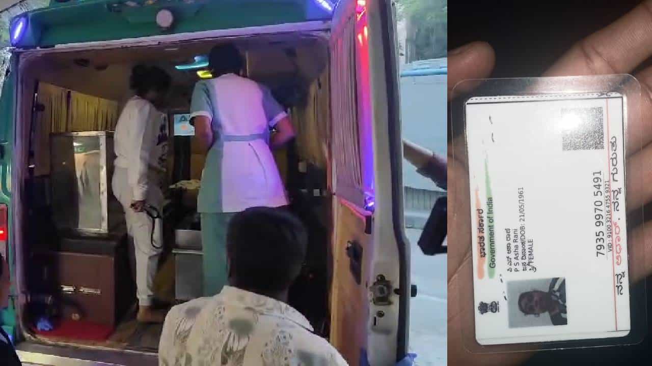Hit And Run: ಬೆಂಗಳೂರಿನಲ್ಲಿ ಹಿಟ್ ಆ್ಯಂಡ್ ರನ್ಗೆ ಮಹಿಳೆ ಬಲಿ Hit And Run: ಬೆಂಗಳೂರಿನಲ್ಲಿ ಹಿಟ್ ಆ್ಯಂಡ್ ರನ್ಗೆ ಮಹಿಳೆ ಬಲಿ