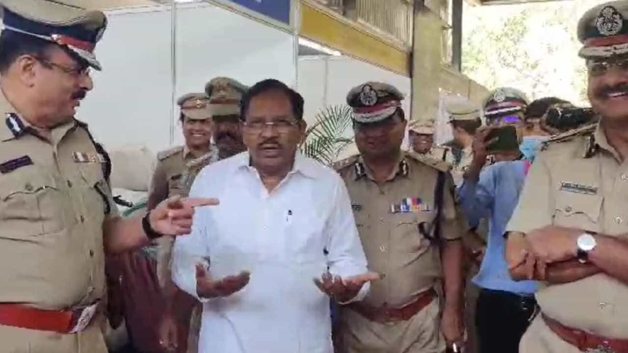 ಉಡ್ತಾ ಪಂಜಾಬ್ನಂತೆ ಬೆಂಗಳೂರು ಆಗುವ ಭಯ ಇತ್ತು: ಗೃಹ ಸಚಿವ ಪರಮೇಶ್ವರ್ ಉಡ್ತಾ ಪಂಜಾಬ್ನಂತೆ ಬೆಂಗಳೂರು ಆಗುವ ಭಯ ಇತ್ತು: ಗೃಹ ಸಚಿವ ಪರಮೇಶ್ವರ್