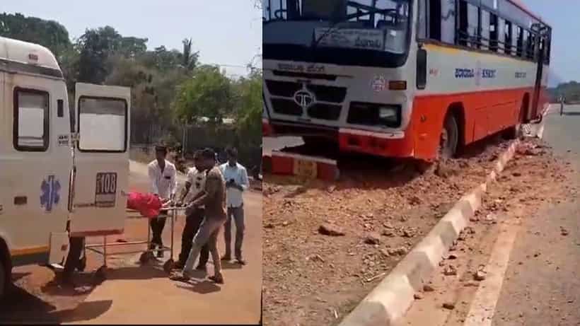 ಉತ್ತರ ಕನ್ನಡ: ಕೆಎಸ್ಆರ್ಟಿಸಿ ಬಸ್ಸಿನಡಿ ಸಿಲುಕಿ ತಾಯಿ- ಮಗಳು ದಾರುಣ ಸಾವು
