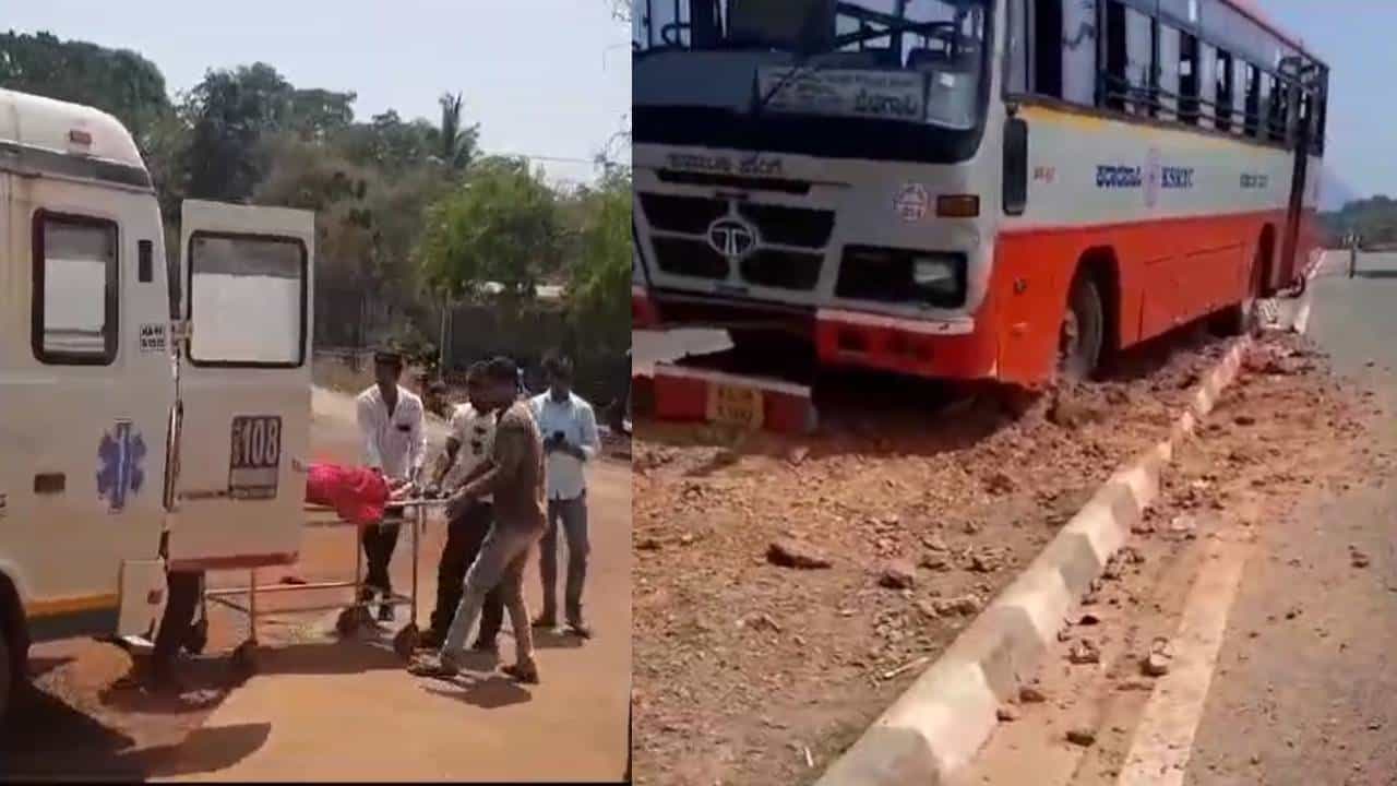 ಉತ್ತರ ಕನ್ನಡ: ಕೆಎಸ್ಆರ್ಟಿಸಿ ಬಸ್ಸಿನಡಿ ಸಿಲುಕಿ ತಾಯಿ- ಮಗಳು ದಾರುಣ ಸಾವು ಉತ್ತರ ಕನ್ನಡ: ಕೆಎಸ್ಆರ್ಟಿಸಿ ಬಸ್ಸಿನಡಿ ಸಿಲುಕಿ ತಾಯಿ- ಮಗಳು ದಾರುಣ ಸಾವು