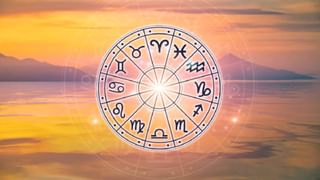 Horoscope, 15 Feb: ದಿನಭವಿಷ್ಯ: ಉತ್ಪಾದನಾ ಕ್ಷೇತ್ರದಲ್ಲಿ ಕೊಂಚ ಹಿನ್ನಡೆ, ಸಾಲ ಕೊಟ್ಟವರು ನಿಮ್ಮನ್ನು ಪೀಡಿಸಬಹುದು