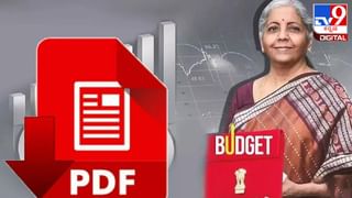 Union Budget 2024: ರಾಮಮಂದಿರ ಪ್ರತಿಷ್ಠಾಪನೆಯಂದು ಮೋದಿ ನೀಡಿದ ಭರವಸೆ ಸಾಕಾರ: ಒಂದು ಕೋಟಿ ಹೊಸ ಮನೆಗಳಿಗೆ ಸೋಲಾರ್ ಸಂಪರ್ಕ