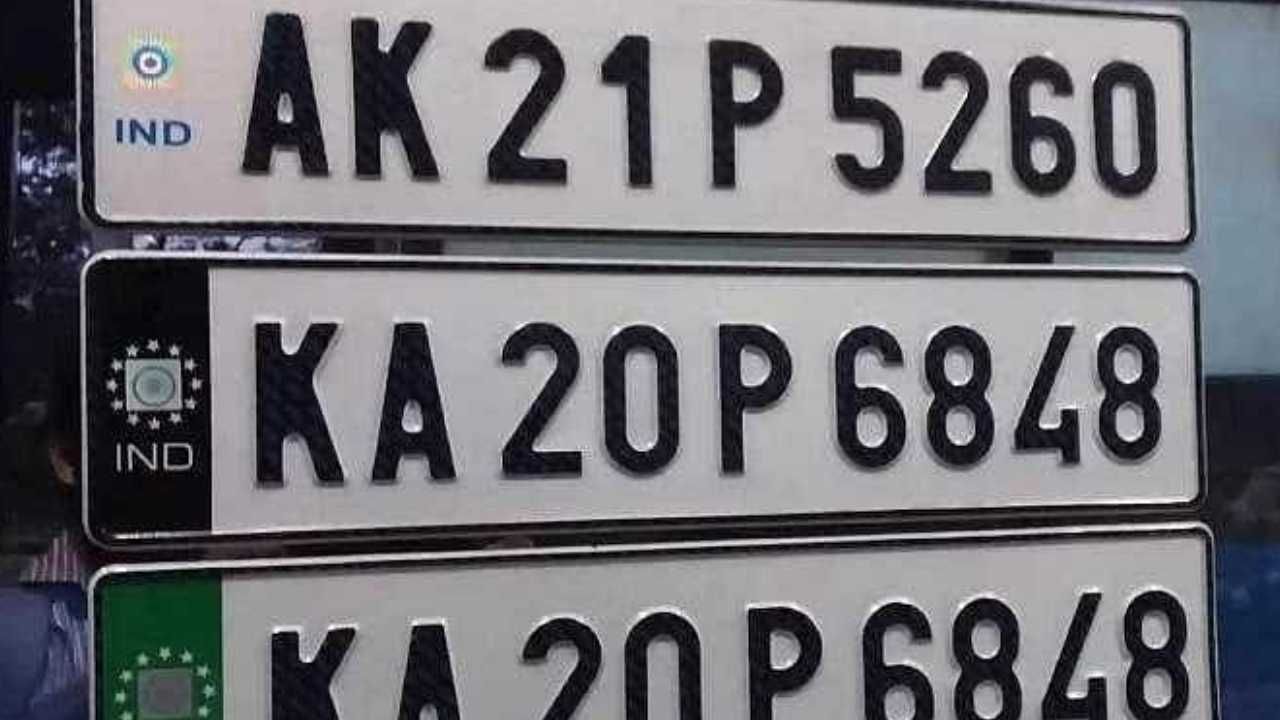 HSRP ನಂಬರ್ ಪ್ಲೇಟ್ ಗಡುವು ವಿಸ್ತರಣೆ: ಸಾರಿಗೆ ಇಲಾಖೆಯ ಅಧಿಕೃತ ಆದೇಶಲ್ಲೇನಿದೆ ಗೊತ್ತಾ?