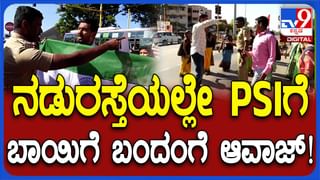 ‘ಕಾಟೇರ’ ಸಿನಿಮಾಕ್ಕೆ ಮೊದಲು ಇಡಬೇಕಿಂದಿದ್ದ ಹೆಸರು ಬೇರೆಯೇ ಇತ್ತು