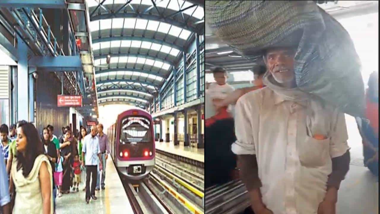 ಮೆಟ್ರೋದಲ್ಲಿ ರೈತನಿಗೆ ಅವಮಾನ ಪ್ರಕರಣದಲ್ಲಿ ಮಧ್ಯ ಪ್ರವೇಶಿಸಿದ ಮಾನವ ಹಕ್ಕುಗಳ ಆಯೋಗ ಮೆಟ್ರೋದಲ್ಲಿ ರೈತನಿಗೆ ಅವಮಾನ ಪ್ರಕರಣದಲ್ಲಿ ಮಧ್ಯ ಪ್ರವೇಶಿಸಿದ ಮಾನವ ಹಕ್ಕುಗಳ ಆಯೋಗ