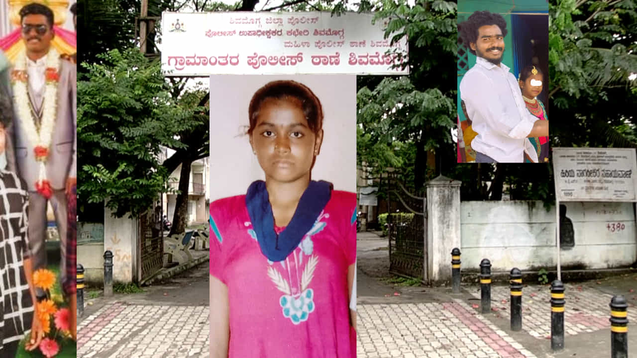 ಪತ್ನಿ ಮತ್ತು ಮಗುವಿಗೆ ವಿಷ ಕೊಟ್ಟ ಪತಿರಾಯ? ಹೆಂಡತಿ ಸಾವು, ಮಗು ಗಂಭೀರ -ಪತಿ ಅಂದರ್ ಪತ್ನಿ ಮತ್ತು ಮಗುವಿಗೆ ವಿಷ ಕೊಟ್ಟ ಪತಿರಾಯ? ಹೆಂಡತಿ ಸಾವು, ಮಗು ಗಂಭೀರ -ಪತಿ ಅಂದರ್