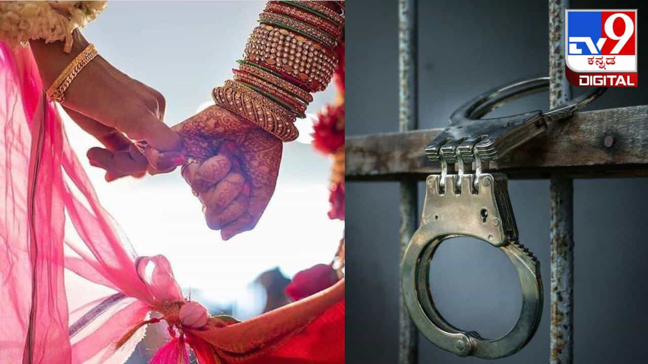 2 ವರ್ಷಗಳಿಂದ ನನ್ನ ಗಂಡ ಲೈಂಗಿಕ ಸಂಪರ್ಕ ಬೆಳೆಸಿಲ್ಲ; ಪೊಲೀಸ್ ಠಾಣೆ ಮೆಟ್ಟಿಲೇರಿದ ಪತ್ನಿ 2 ವರ್ಷಗಳಿಂದ ನನ್ನ ಗಂಡ ಲೈಂಗಿಕ ಸಂಪರ್ಕ ಬೆಳೆಸಿಲ್ಲ; ಪೊಲೀಸ್ ಠಾಣೆ ಮೆಟ್ಟಿಲೇರಿದ ಪತ್ನಿ