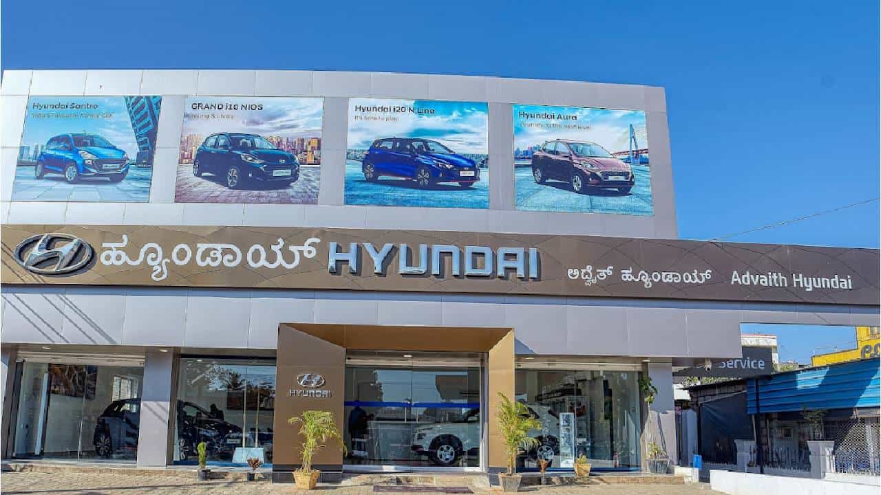 Hyundai: ಭಾರತದ ಷೇರುಮಾರುಕಟ್ಟೆಗೆ ಬರಲು ಹ್ಯೂಂಡಾಯ್ ಕಾರ್ ಕಂಪನಿ ಆಲೋಚನೆ; ಬಂದರೆ ಎಲ್ಲಾ ದಾಖಲೆ ಧೂಳೀಪಟವಾಗುವ ಸಾಧ್ಯತೆ Hyundai: ಭಾರತದ ಷೇರುಮಾರುಕಟ್ಟೆಗೆ ಬರಲು ಹ್ಯೂಂಡಾಯ್ ಕಾರ್ ಕಂಪನಿ ಆಲೋಚನೆ; ಬಂದರೆ ಎಲ್ಲಾ ದಾಖಲೆ ಧೂಳೀಪಟವಾಗುವ ಸಾಧ್ಯತೆ
