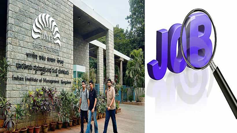 IIMB Recruitment 2024: ಇಂಡಿಯನ್ ಇನ್ಸ್ಟಿಟ್ಯೂಟ್ ಆಫ್ ಮ್ಯಾನೇಜ್ಮೆಂಟ್ನಲ್ಲಿ ಖಾಲಿ ಹುದ್ದೆಗಳಿಗೆ ಅರ್ಜಿ ಆಹ್ವಾನ
