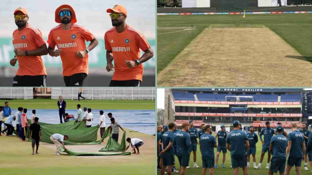 IND vs ENG: ರಾಂಚಿ ಪಿಚ್ ಯಾರಿಗೆ ಸಹಕಾರಿ; ಮುಂದಿನ 5 ದಿನಗಳ ಹವಾಮಾನ ವರದಿ ಏನು?