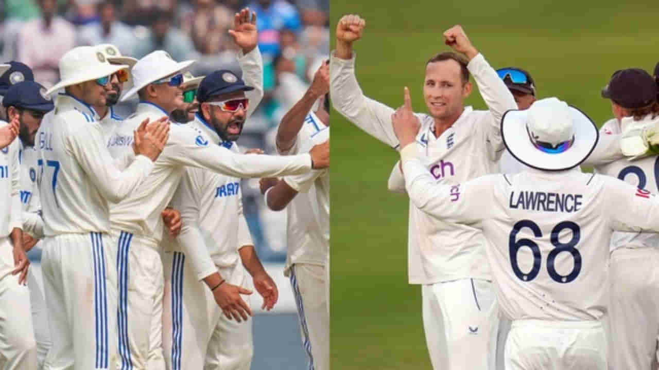 IND vs ENG: ವೈಜಾಗ್​ನಲ್ಲಿ ಭಾರತ ಅಜೇಯ ಓಟ ಮುಂದುವರೆಯುತ್ತಾ? ಪಂದ್ಯವನ್ನು ಉಚಿತವಾಗಿ ವೀಕ್ಷಿಸುವುದು ಹೇಗೆ?