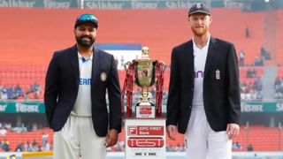 IND vs ENG 4th Test: ಟಾಸ್ ಗೆದ್ದ ಇಂಗ್ಲೆಂಡ್: ಆಕಾಶ್ ದೀಪ್ ಪದಾರ್ಪಣೆ, ಇಲ್ಲಿದೆ ಭಾರತದ ಪ್ಲೇಯಿಂಗ್ XI