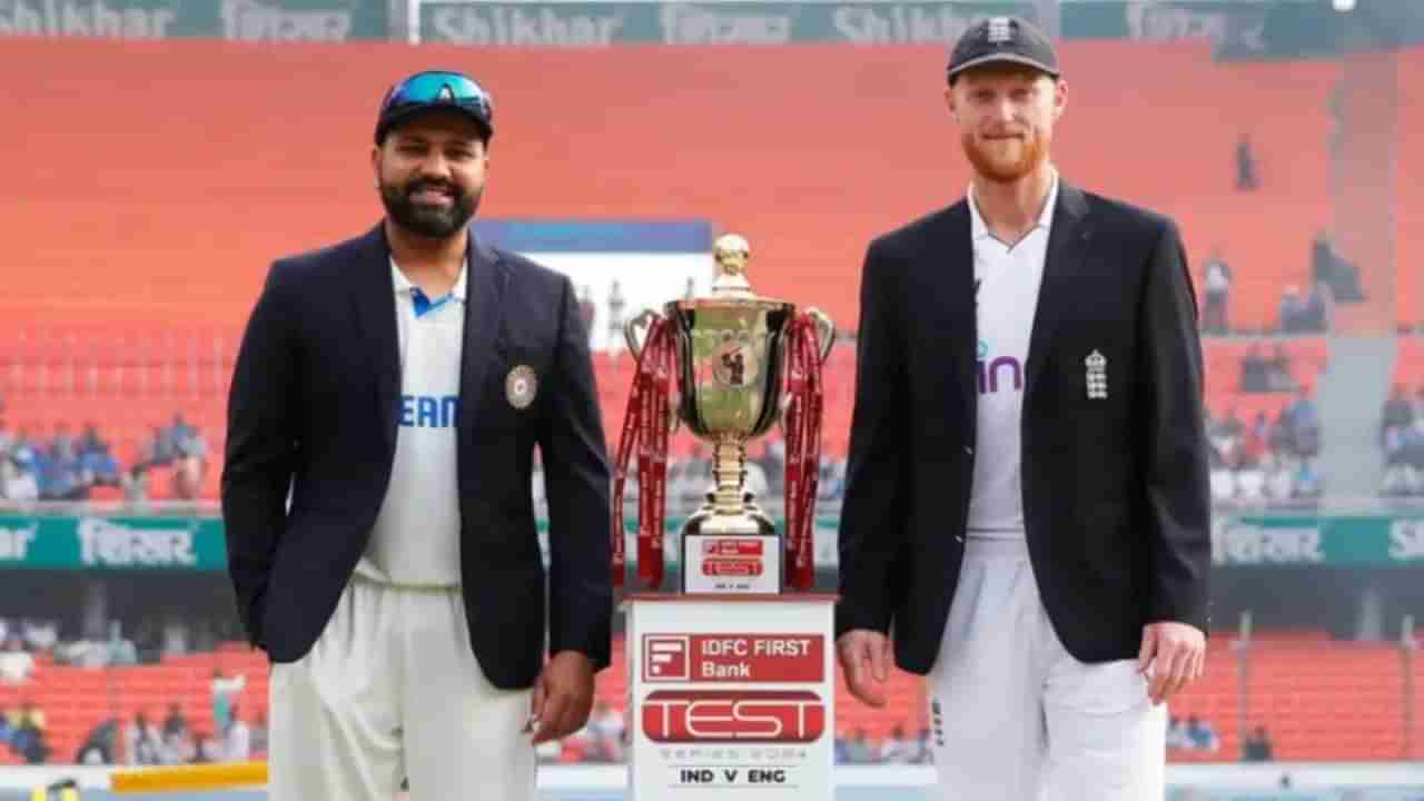 IND vs ENG 4th Test: ಇಂದಿನಿಂದ ಭಾರತ-ಇಂಗ್ಲೆಂಡ್ ನಾಲ್ಕನೇ ಟೆಸ್ಟ್: ಬುಮ್ರಾ ಜಾಗಕ್ಕೆ ಯಾರಿರಬಹುದು?