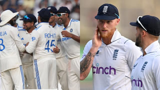 IND vs ENG: ಆಂಗ್ಲರಿಗೆ ಹ್ಯಾಟ್ರಿಕ್ ಸೋಲು: ಸರಣಿ ವಶಪಡಿಸಿಕೊಂಡ ಟೀಮ್ ಇಂಡಿಯಾ