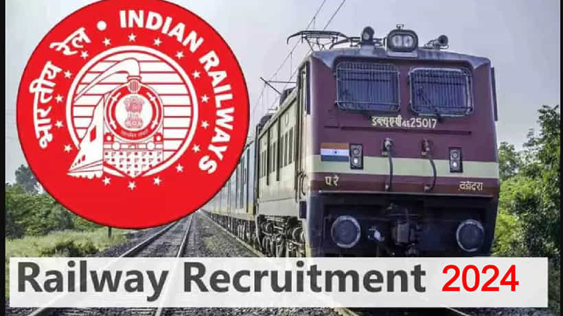 Indian Railways Jobs 2024: ಭಾರತೀಯ ರೈಲ್ವೇ ಇಲಾಖೆಯಲ್ಲಿ ಉದ್ಯೋಗಗಳು -2024 ವಾರ್ಷಿಕ ನೇಮಕಾತಿ ಕ್ಯಾಲೆಂಡರ್ ಹೀಗಿದೆ ನೋಡಿ