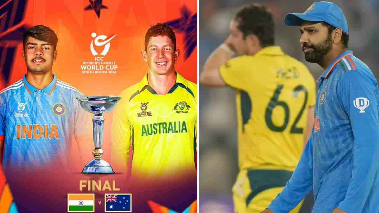 IND vs AUS Final: ಸೇಡಿಗೆ ಕಾದು ಕುಳಿತ ಭಾರತ: ವಿಶ್ವಕಪ್​ ಫೈನಲ್​ನಲ್ಲಿ ಮತ್ತೊಮ್ಮೆ ಇಂಡೋ-ಆಸೀಸ್ ಮುಖಾಮುಖಿ