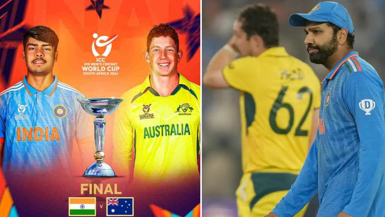 IND vs AUS Final: ಸೇಡಿಗೆ ಕಾದು ಕುಳಿತ ಭಾರತ: ವಿಶ್ವಕಪ್ ಫೈನಲ್ನಲ್ಲಿ ಮತ್ತೊಮ್ಮೆ ಇಂಡೋ-ಆಸೀಸ್ ಮುಖಾಮುಖಿ IND vs AUS Final: ಸೇಡಿಗೆ ಕಾದು ಕುಳಿತ ಭಾರತ: ವಿಶ್ವಕಪ್ ಫೈನಲ್ನಲ್ಲಿ ಮತ್ತೊಮ್ಮೆ ಇಂಡೋ-ಆಸೀಸ್ ಮುಖಾಮುಖಿ