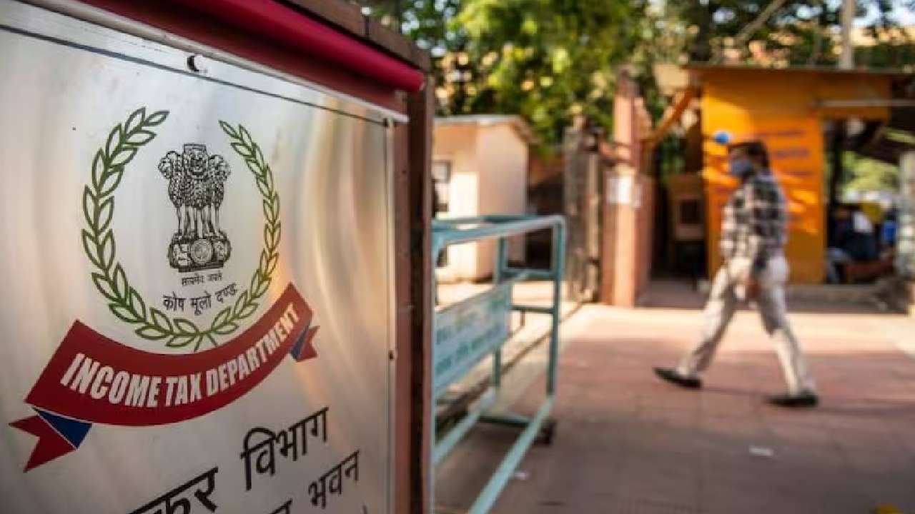ಬೆಂಗಳೂರಿನ ಕೆಲ ಖಾಸಗಿ ಕಂಪನಿಗಳ ಮೇಲೆ ಐಟಿ ರೇಡ್