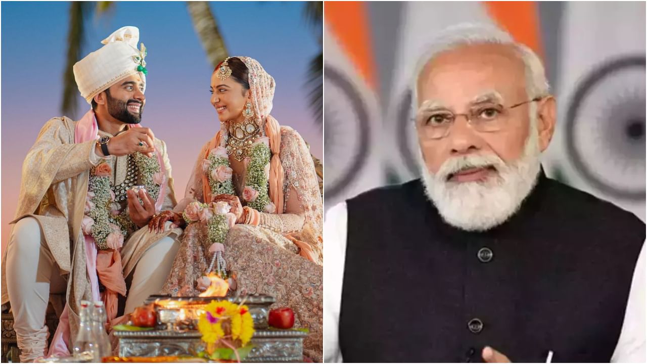ರಕುಲ್ ಪ್ರೀತ್ ಸಿಂಗ್ ವಿವಾಹಕ್ಕೆ ಅಭಿನಂದನೆ ತಿಳಿಸಿ ಪತ್ರ ಬರೆದ ನರೇಂದ್ರ ಮೋದಿ; ಎದುರಾಯ್ತು ಟೀಕೆ ರಕುಲ್ ಪ್ರೀತ್ ಸಿಂಗ್ ವಿವಾಹಕ್ಕೆ ಅಭಿನಂದನೆ ತಿಳಿಸಿ ಪತ್ರ ಬರೆದ ನರೇಂದ್ರ ಮೋದಿ; ಎದುರಾಯ್ತು ಟೀಕೆ