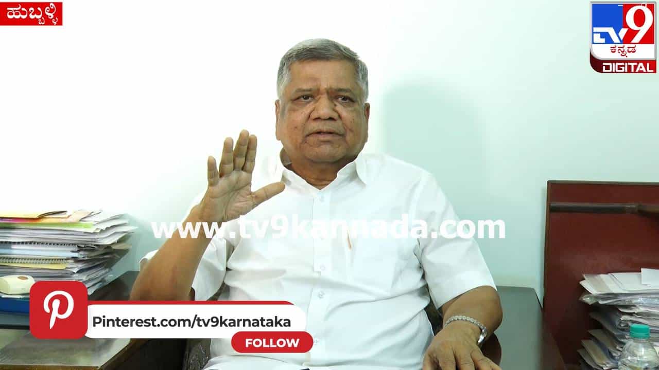 ರಾಮ ಮಂದಿರ ನಿರ್ಮಾಣದಿಂದ ಬಡತನ ನಿರ್ಮೂಲನೆ ಆಗಲ್ಲ; ಸಚಿವ ಸಂತೋಷ್​​ ಲಾಡ್​​ ಹೇಳಿಕೆಗೆ ಜಗದೀಶ್​ ಶೆಟ್ಟರ್​ ಕೌಂಟರ್