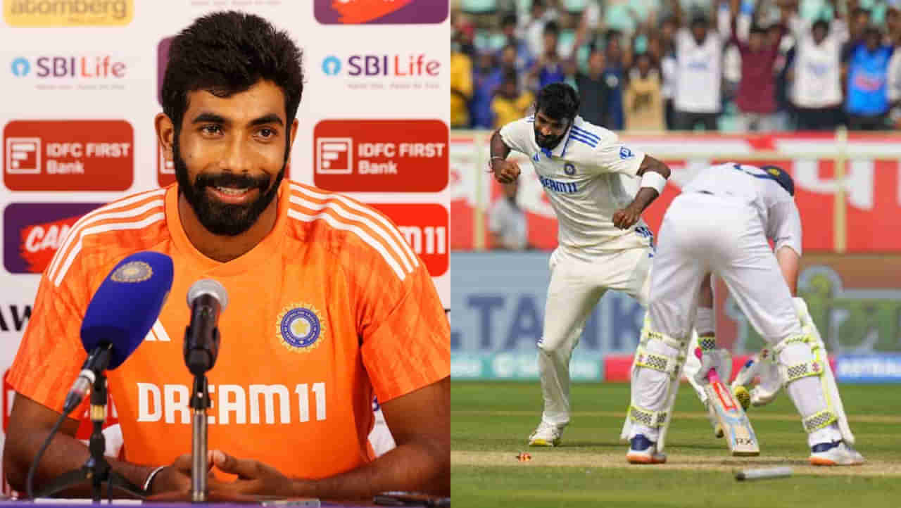 IND vs ENG: 6 ವಿಕೆಟ್ ಉರುಳಿಸಲು ಕಾರಣವಾದ ರಹಸ್ಯ ಬಿಚ್ಚಿಟ್ಟ ಬುಮ್ರಾ..!