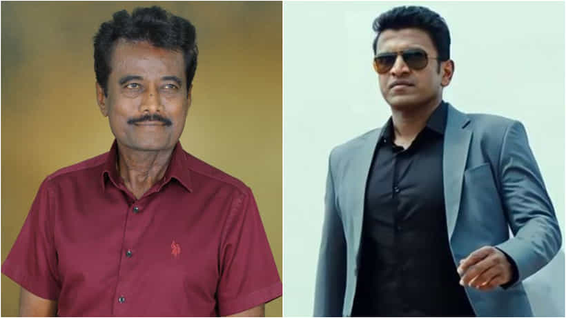 K Shivaram: ಕೆ. ಶಿವರಾಮ್ ಬಯೋಪಿಕ್ನಲ್ಲಿ ನಟಿಸಲು ಪುನೀತ್ಗೆ ಇತ್ತು ಆಸಕ್ತಿ; ಆದರೆ ವಿಧಿ..