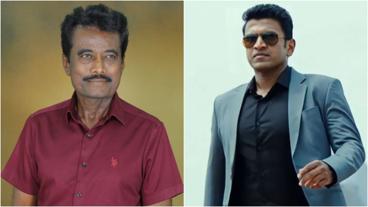 K Shivaram: ಕೆ. ಶಿವರಾಮ್ ಬಯೋಪಿಕ್ನಲ್ಲಿ ನಟಿಸಲು ಪುನೀತ್ಗೆ ಇತ್ತು ಆಸಕ್ತಿ; ಆದರೆ ವಿಧಿ.. K Shivaram: ಕೆ. ಶಿವರಾಮ್ ಬಯೋಪಿಕ್ನಲ್ಲಿ ನಟಿಸಲು ಪುನೀತ್ಗೆ ಇತ್ತು ಆಸಕ್ತಿ; ಆದರೆ ವಿಧಿ..
