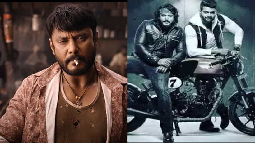 ‘ರಾಬರ್ಟ್’ ಟೈಟಲ್ ಹುಟ್ಟಿದ್ದು ಹೇಗೆ? ‘ಕಾಟೇರ’ ಕತೆ ಪ್ರಾರಂಭವಾಗಿದ್ದು ಹೇಗೆ?