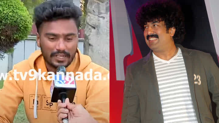 ‘ಕರಿಮಣಿ ಮಾಲೀಕ..’ ವೈರಲ್ ಮಾಡಿದವರು ಸಿಕ್ಕೇ ಬಿಟ್ರು; ಕಥೆ ತೆರೆದಿಟ್ಟ ಕನಕ ‘ಕರಿಮಣಿ ಮಾಲೀಕ..’ ವೈರಲ್ ಮಾಡಿದವರು ಸಿಕ್ಕೇ ಬಿಟ್ರು; ಕಥೆ ತೆರೆದಿಟ್ಟ ಕನಕ