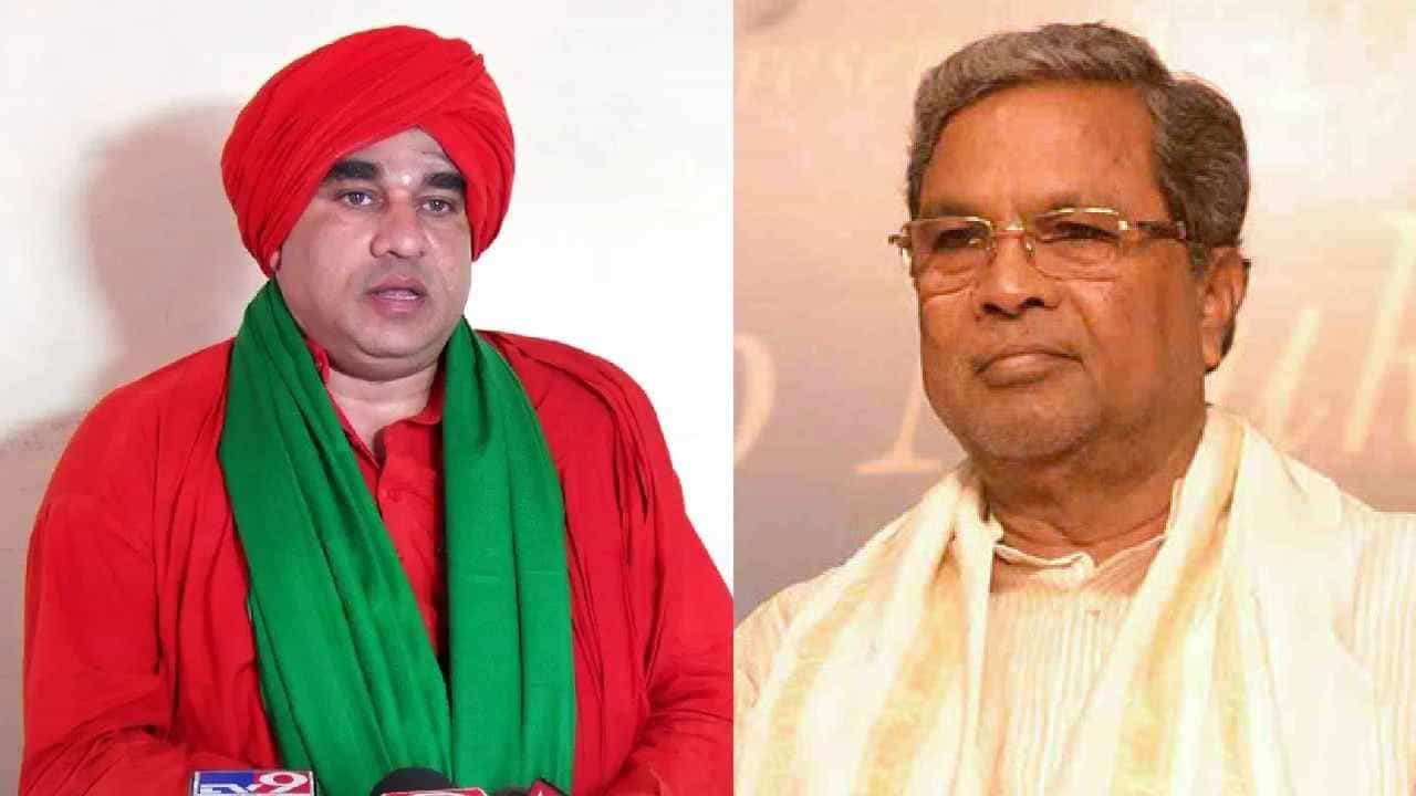 ಕರ್ನಾಟಕ ಬಜೆಟ್: ಕೂಡಲಸಂಗಮದಲ್ಲಿ ವಚನಗಳ ವಿವಿ ಘೋಷಣೆ ಮಾಡಬೇಕು: ಬಸವ ಜಯಮೃತ್ಯುಂಜಯ ಶ್ರೀ ಕರ್ನಾಟಕ ಬಜೆಟ್: ಕೂಡಲಸಂಗಮದಲ್ಲಿ ವಚನಗಳ ವಿವಿ ಘೋಷಣೆ ಮಾಡಬೇಕು: ಬಸವ ಜಯಮೃತ್ಯುಂಜಯ ಶ್ರೀ