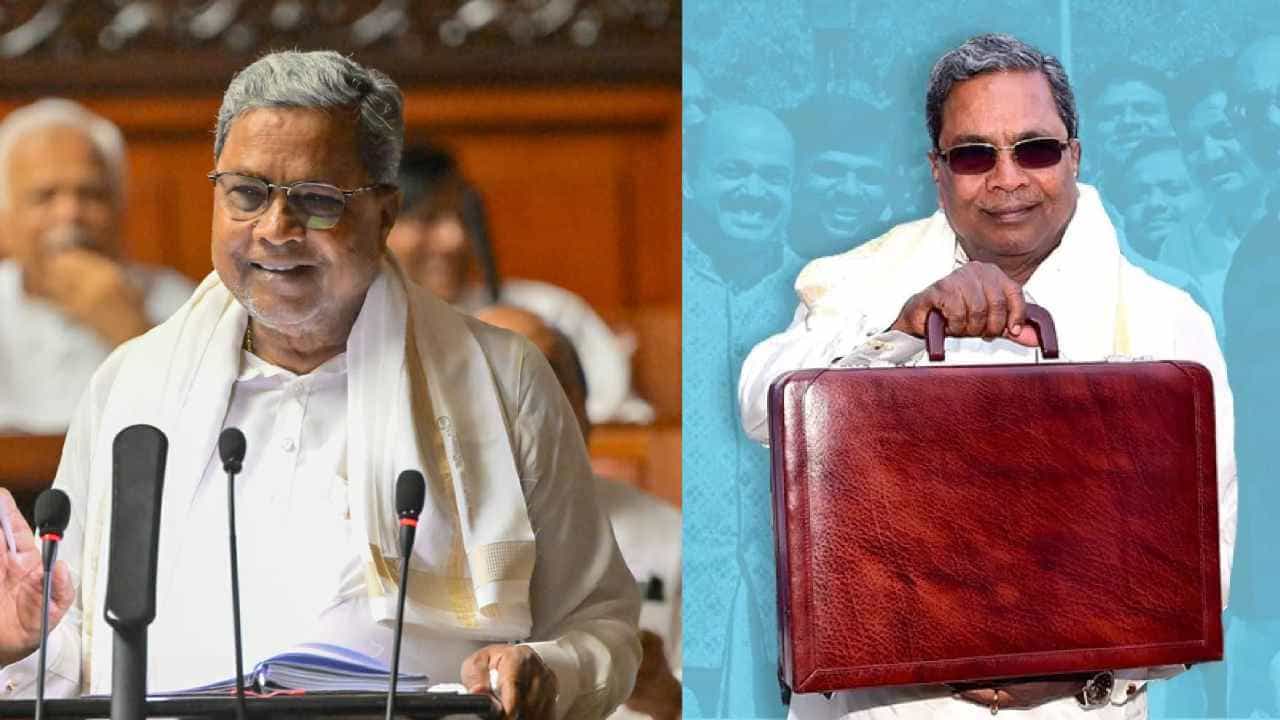 ನಾಳೆ 15ನೇ ಬಜೆಟ್ ಮಂಡಿಸಲಿರುವ ಸಿದ್ದರಾಮಯ್ಯ; ಅಂತಿಮ ಕ್ಷಣದ ಸಿದ್ಧತೆಯ ಚಿತ್ರ ವೀಕ್ಷಣೆ