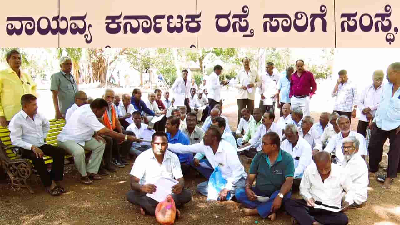 ನಾಲಕ್ಕೂ ಸಾರಿಗೆ ನೌಕರರ ಕನಸಿಗೆ ರಾಜ್ಯ ಸರ್ಕಾರ ಭರಪೂರ್​​ ತಣ್ಣೀರು ಎರಚಿರುವ ಪ್ರಕರಣ ಇಲ್ಲಿದೆ