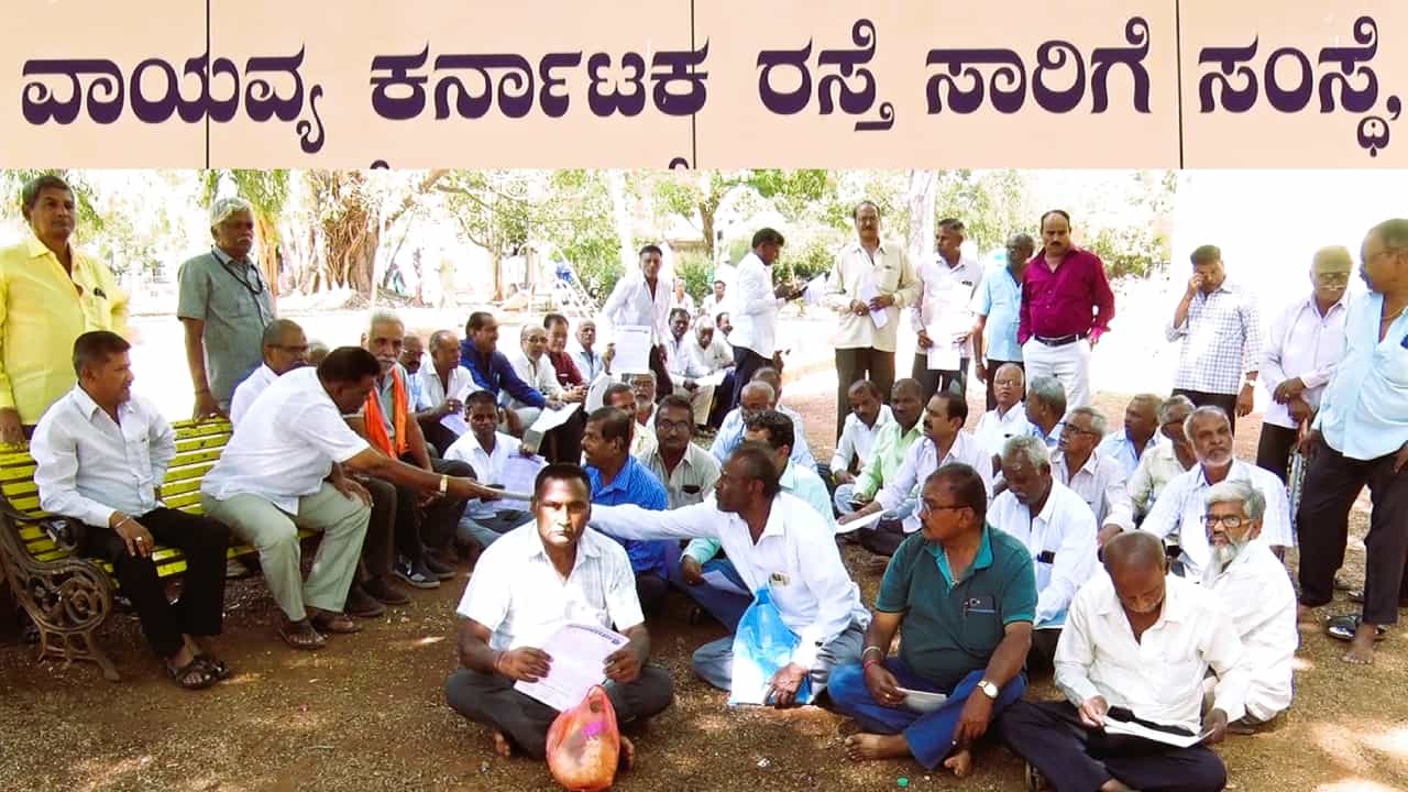 ನಾಲಕ್ಕೂ ಸಾರಿಗೆ ನೌಕರರ ಕನಸಿಗೆ ರಾಜ್ಯ ಸರ್ಕಾರ ಭರಪೂರ್ ತಣ್ಣೀರು ಎರಚಿರುವ ಪ್ರಕರಣ ಇಲ್ಲಿದೆ ನಾಲಕ್ಕೂ ಸಾರಿಗೆ ನೌಕರರ ಕನಸಿಗೆ ರಾಜ್ಯ ಸರ್ಕಾರ ಭರಪೂರ್ ತಣ್ಣೀರು ಎರಚಿರುವ ಪ್ರಕರಣ ಇಲ್ಲಿದೆ