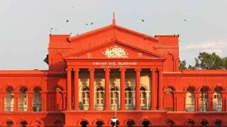 Bharath Rice: ಚಾಲನೆ ಸಿಕ್ಕ 15 ದಿನಕ್ಕೆ ಎಲ್ಲೆಲ್ಲೂ ಸಿಗುತ್ತಿಲ್ಲ ಭಾರತ್ ಅಕ್ಕಿ, ಇದು ಚುನಾವಣೆ ಗಿಮಿಕ್ ಎಂದು ಜನರ ಆಕ್ರೋಶ