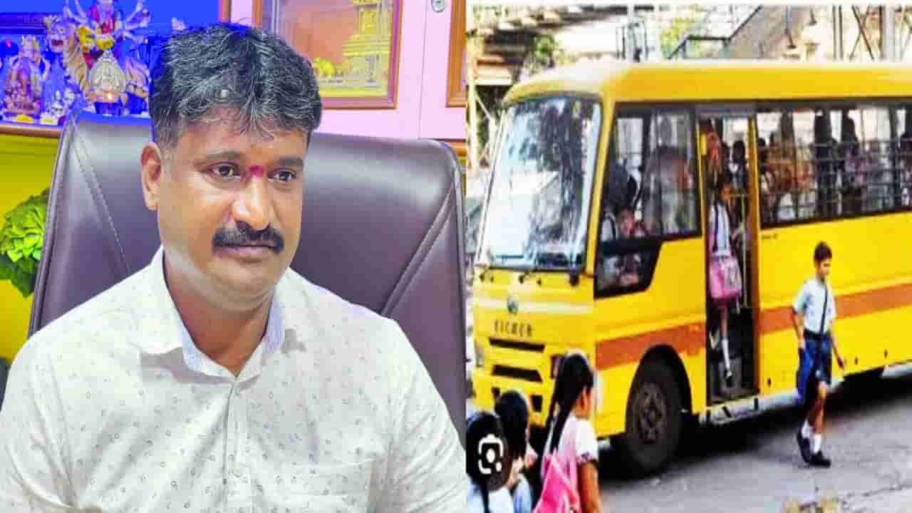 ಟ್ಯಾಕ್ಸ್ ಕಿರಿಕಿರಿಯಿಂದಾಗಿ ಸಿಡಿದೆದ್ದ ಕರ್ನಾಟಕ ಖಾಸಗಿ ಶಾಲಾ ಒಕ್ಕೂಟ